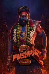 Pushpa 2 – The Rule (Telugu)