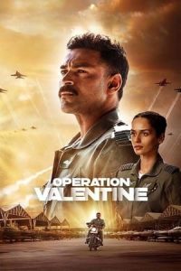 Operation Valentine (Malayalam + Kannada)