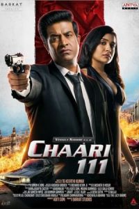 Chaari 111 [Telugu]